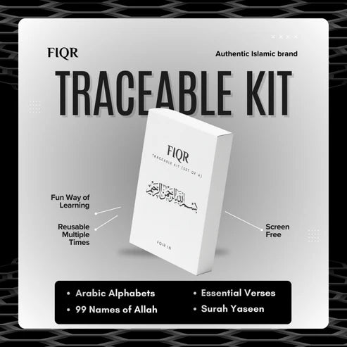 Islamic Traceable Kit (Set of 4)